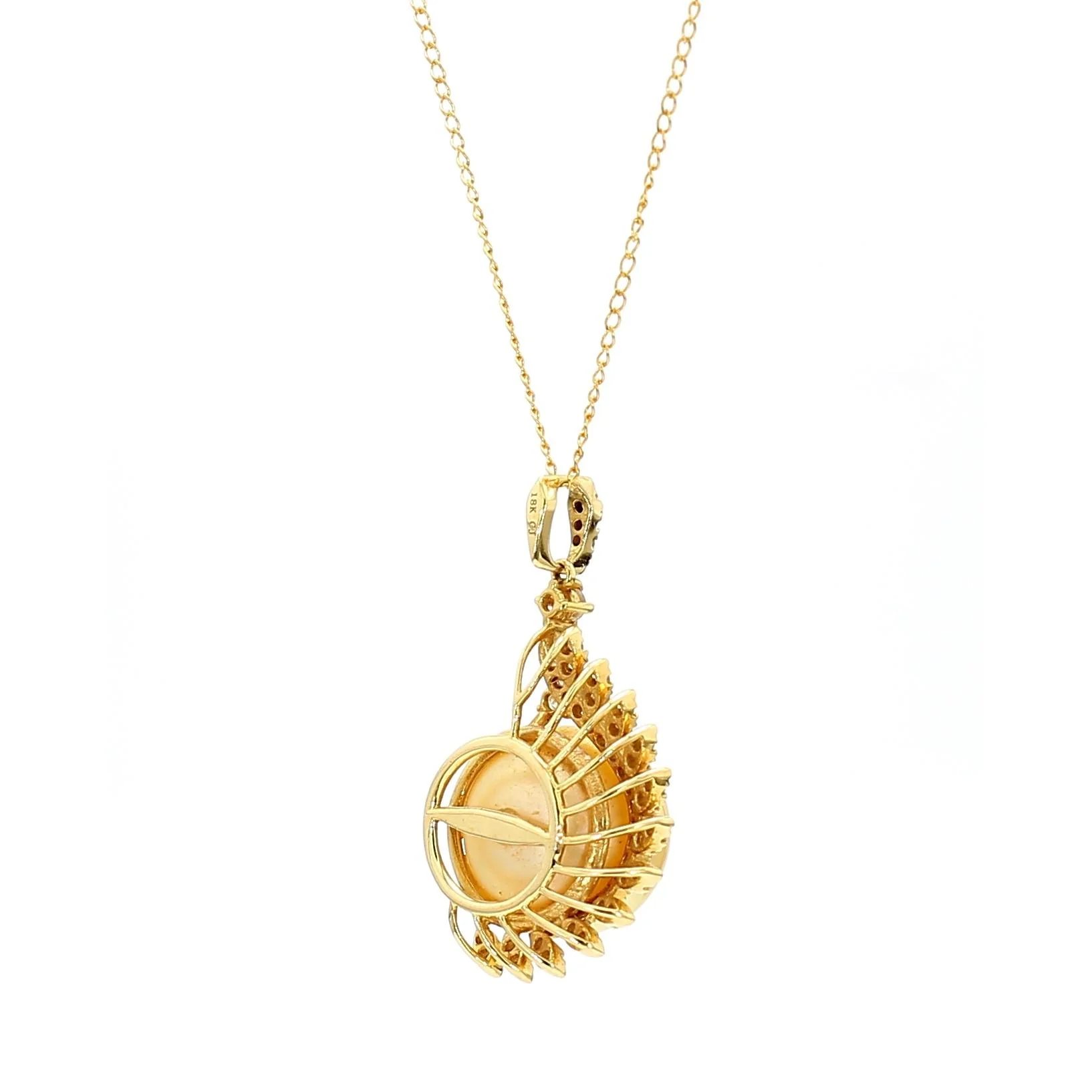 13mm Golden South Sea Pearl & Diamond 18K Gold Pendant Necklace - Image 7