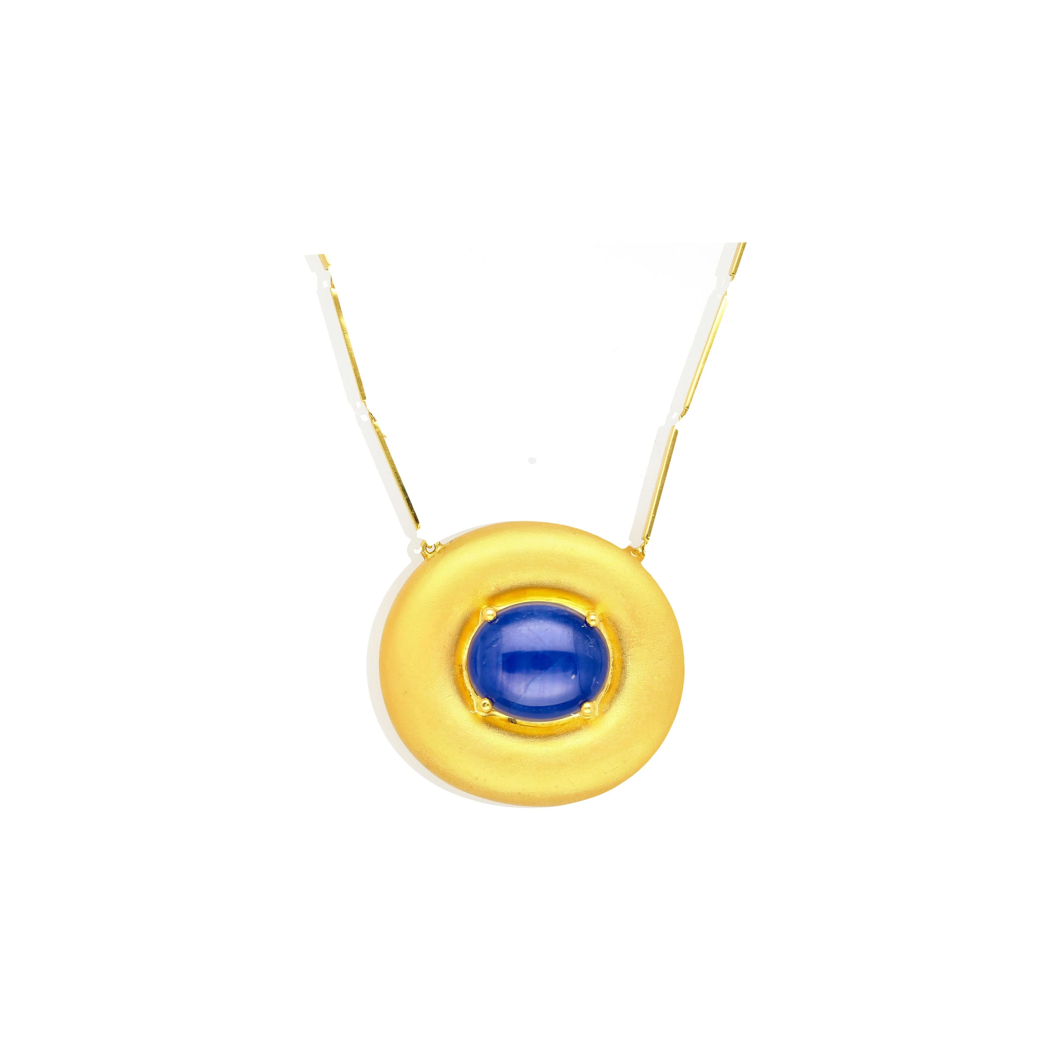 15.15 Carat Blue Star Sapphire 18K & 22K Bar Link Chain Retro Pendant Necklace - Image 3