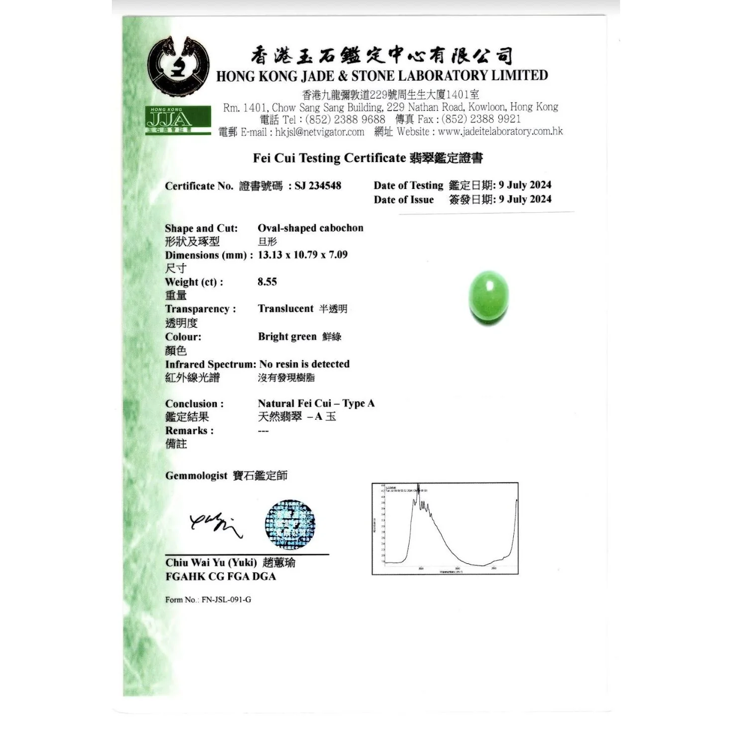 8.55ct Untreated Fei Cui Jadeite Jade Diamond Platinum Ring - Image 8