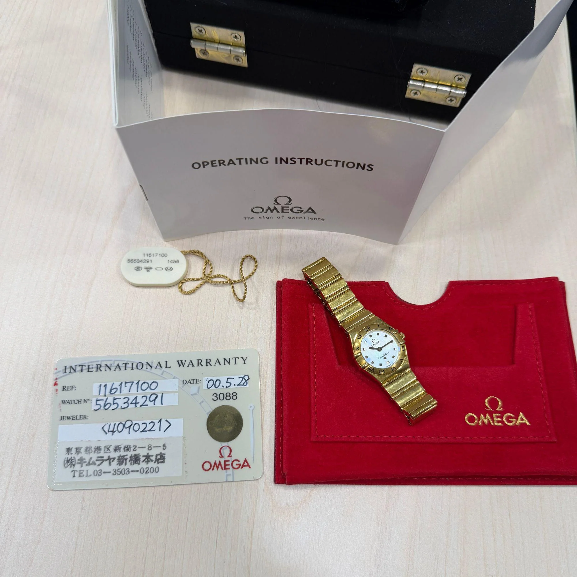 Omega Constellation My Choice 18K Gold Mother of Pearl Quartz Watch w Papers - Image 6
