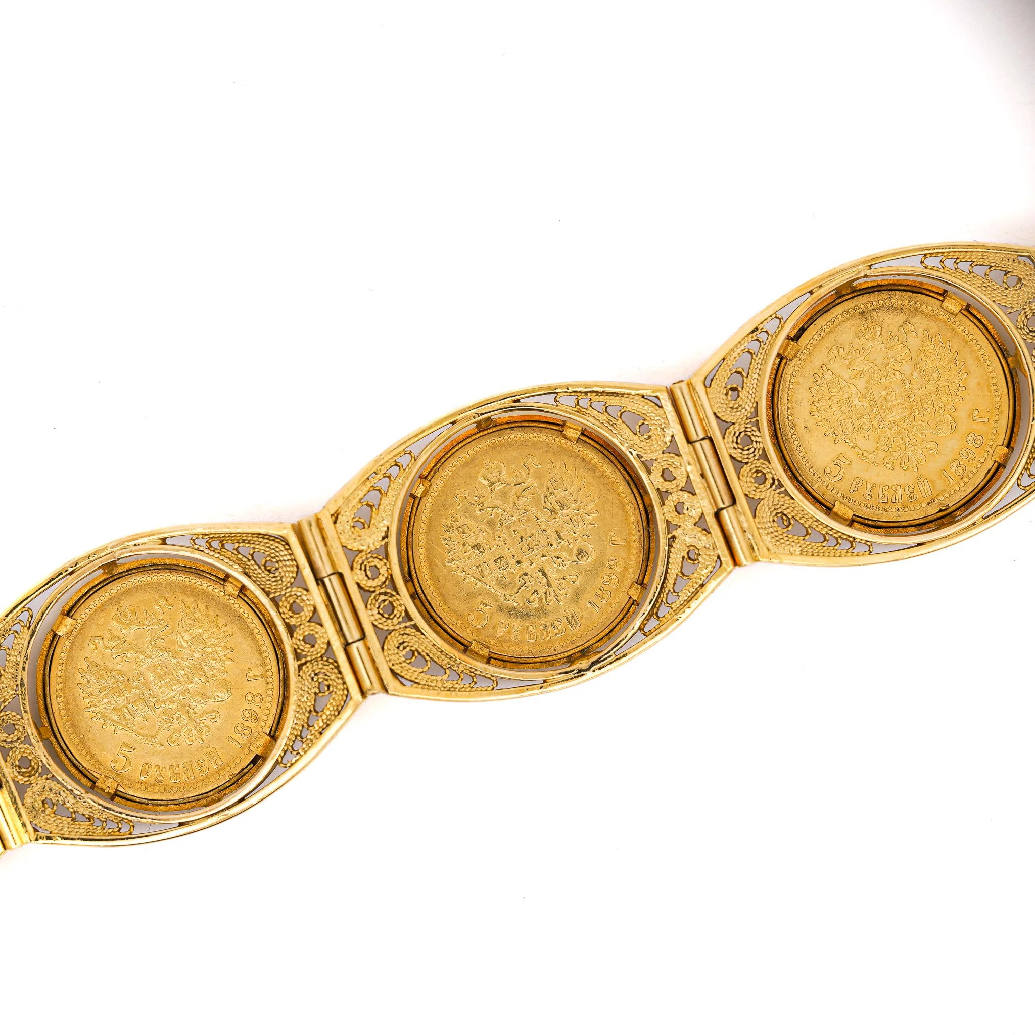 Russian Imperial 10 Ruble Nicholas II 1898 22K & 18K Gold Coin Bracelet - Image 10